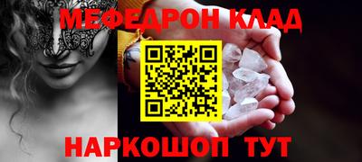 ешки Свободный
