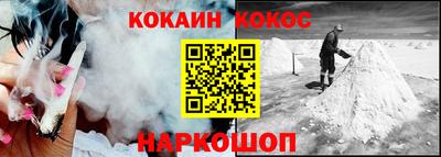 ешки Свободный