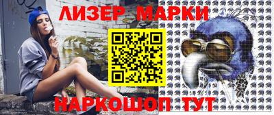 герыч Севастополь