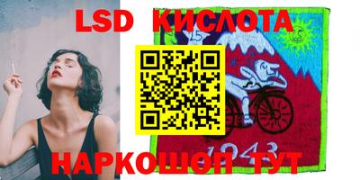 ешки Свободный