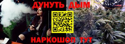 ешки Свободный