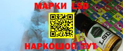 герыч Севастополь