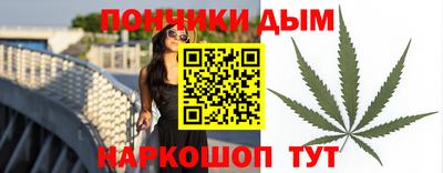 герыч Севастополь