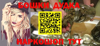 ешки Свободный