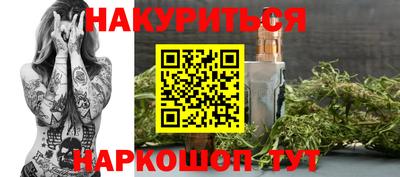 ешки Свободный