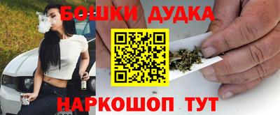 герыч Севастополь