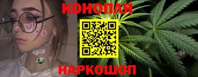 гидра Северобайкальск