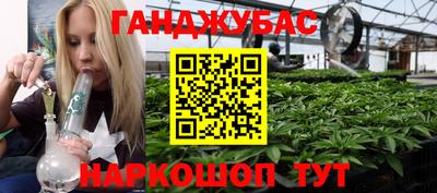 ешки Свободный