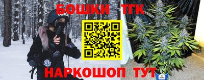 ешки Свободный