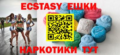 гидра Северобайкальск