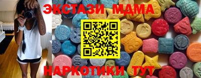 ешки Свободный