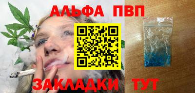 ешки Свободный