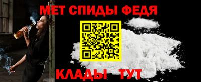 герыч Севастополь