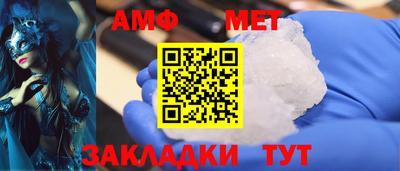 ешки Свободный
