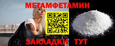 герыч Севастополь