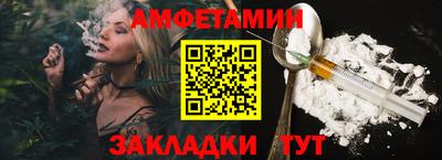 ешки Свободный
