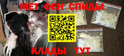 ешки Свободный