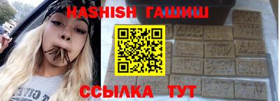 ешки Свободный
