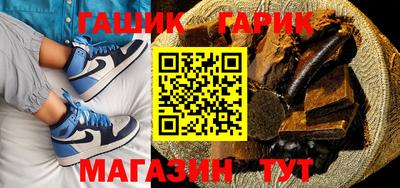 ешки Свободный