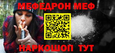 ешки Свободный