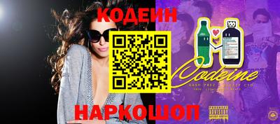 ешки Свободный