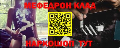 ешки Свободный