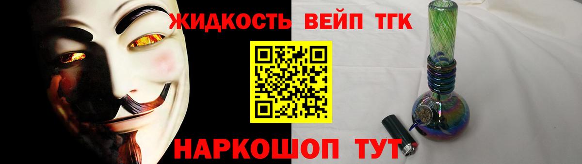 Меф  МЕТ  Мефедрон кристаллы  КОКАИН  Канабис  Амфетамин кристаллы  Гашиш  Экстази  Пенза  Вход с VPN  ГАШИШ 